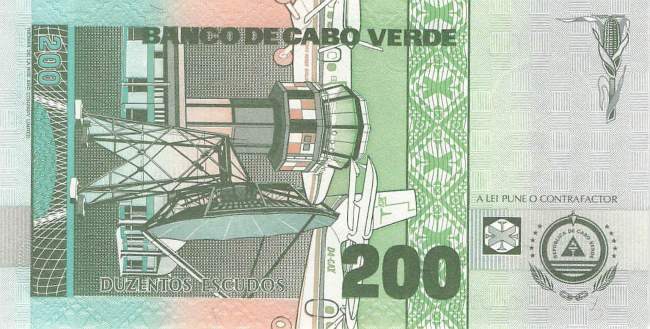 Kap Verden p63 200 Escudos 1992